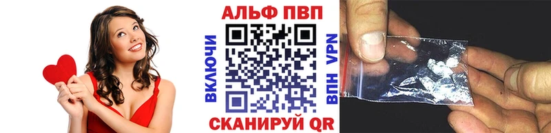 Наркошоп Батайск Гашиш  Кокаин  Alpha-PVP  АМФ  Мефедрон  Каннабис 