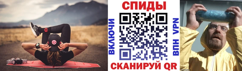 ссылка на мегу ССЫЛКА  Батайск  Amphetamine 98% 