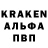 Первитин пудра Alex _23