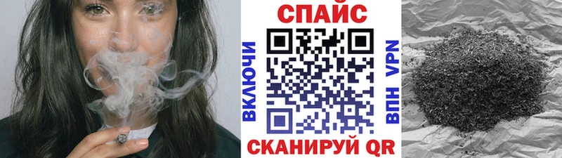 OMG онион  Батайск  БУТИРАТ вода  наркота 