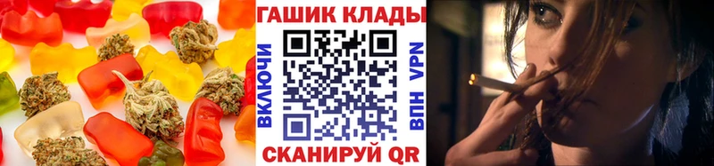Canna-Cookies марихуана Батайск