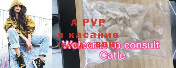 MESCALINE Беломорск