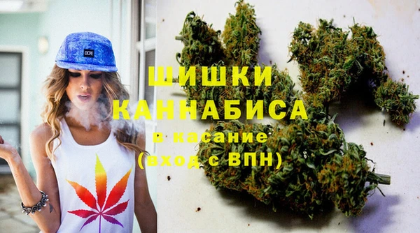 кокаин VHQ Богородск