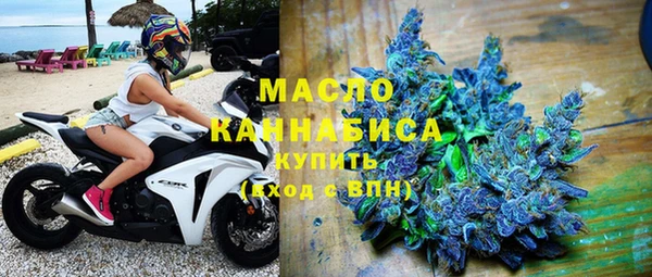 MESCALINE Беломорск