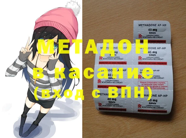 шишки Белоозёрский