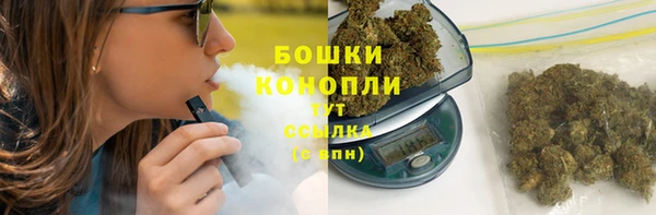 MESCALINE Беломорск