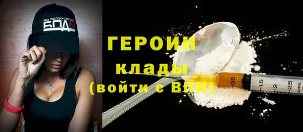 MESCALINE Беломорск