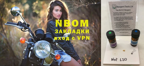 a pvp Балабаново
