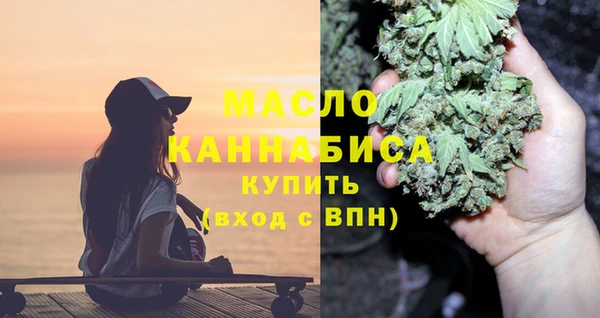 шишки Белоозёрский