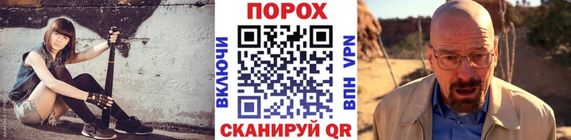 где продают   Батайск  Метамфетамин витя 