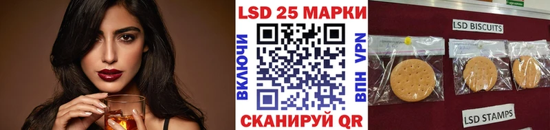 Марки N-bome 1500мкг Батайск